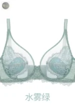 French lingerie sexy women's thin push-up full cup lace bra - Image 7