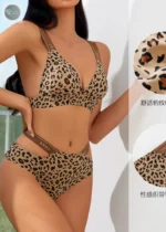 Sexy leopard print babes european and american plus size lingerie set female letter strap seamless ice silk no underwire bra for - Image 3