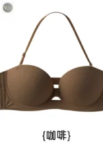 Strapless Anti-Slip Bra for Women with Small Breasts Front Buckle Gathered Design to Enhance Bust Size And Thickness